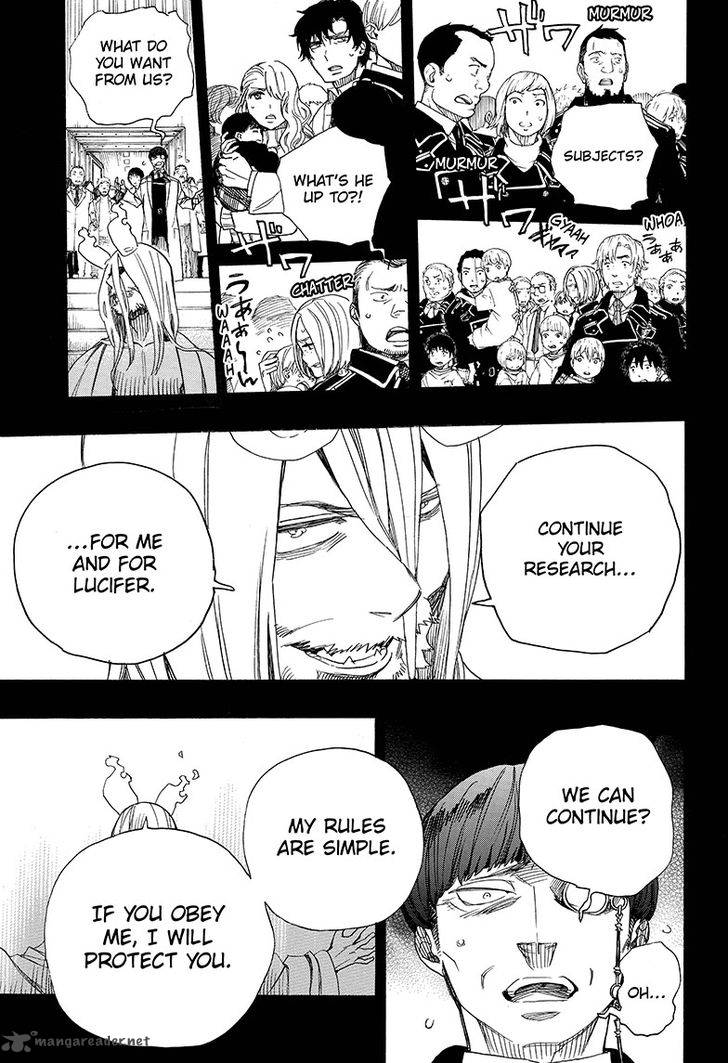 Ao No Exorcist 107 9
