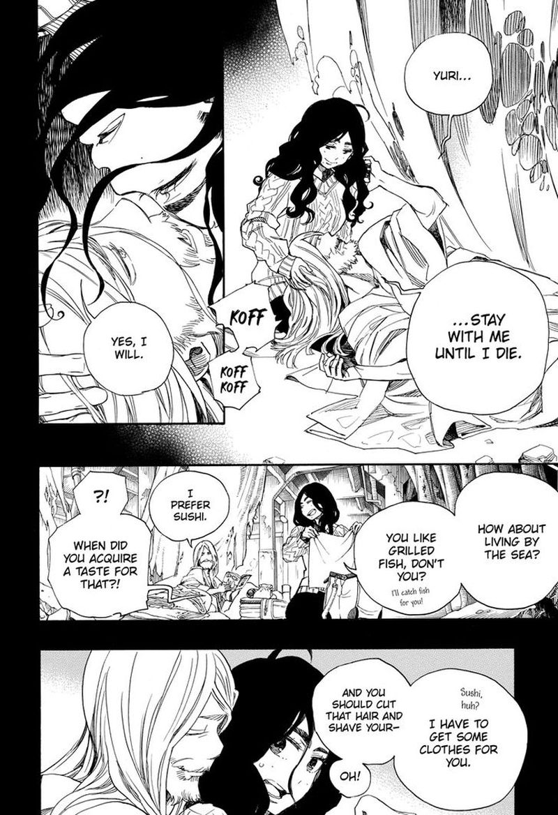 Ao No Exorcist 108 2
