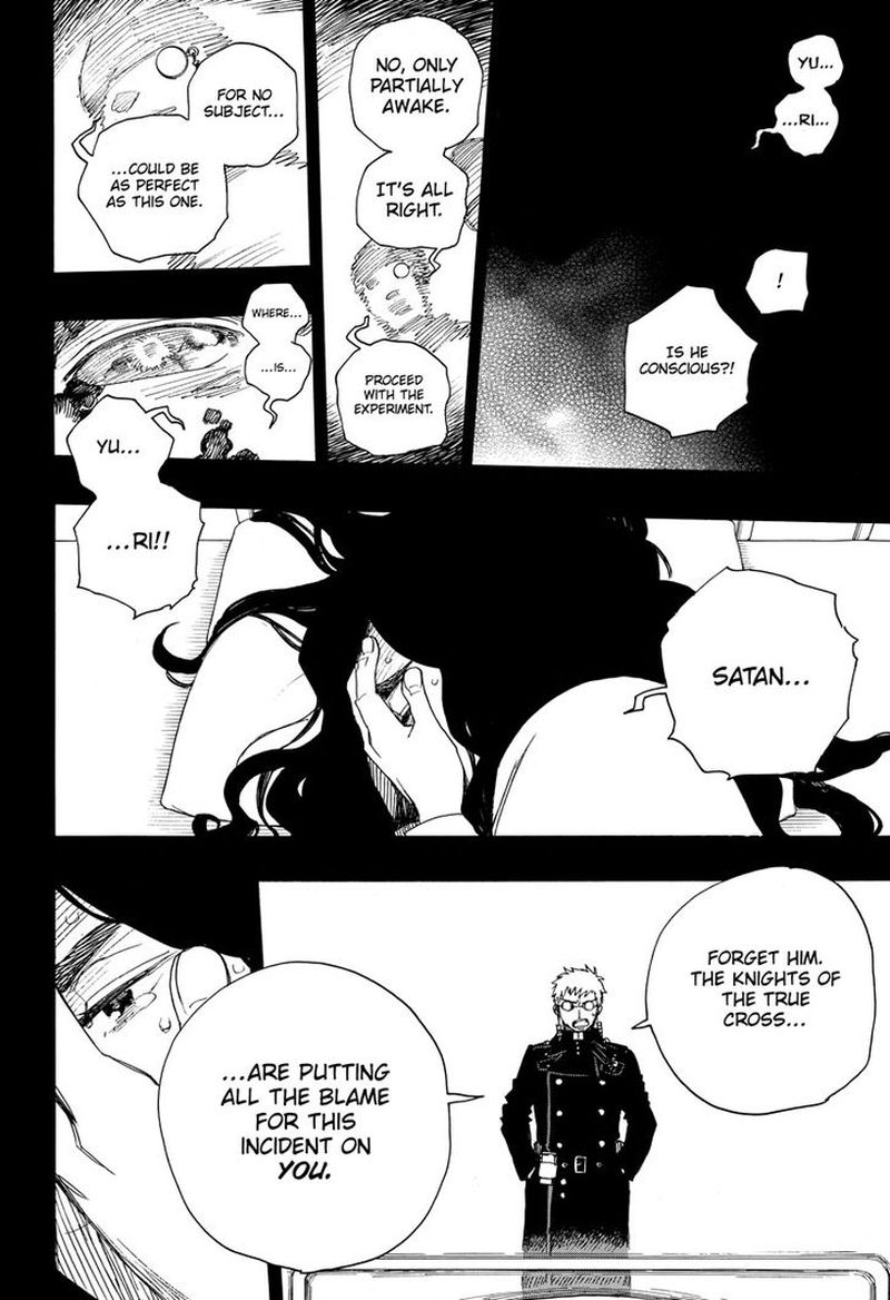 Ao No Exorcist 108 22