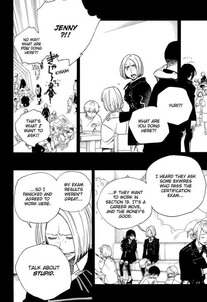 Ao No Exorcist 108 4