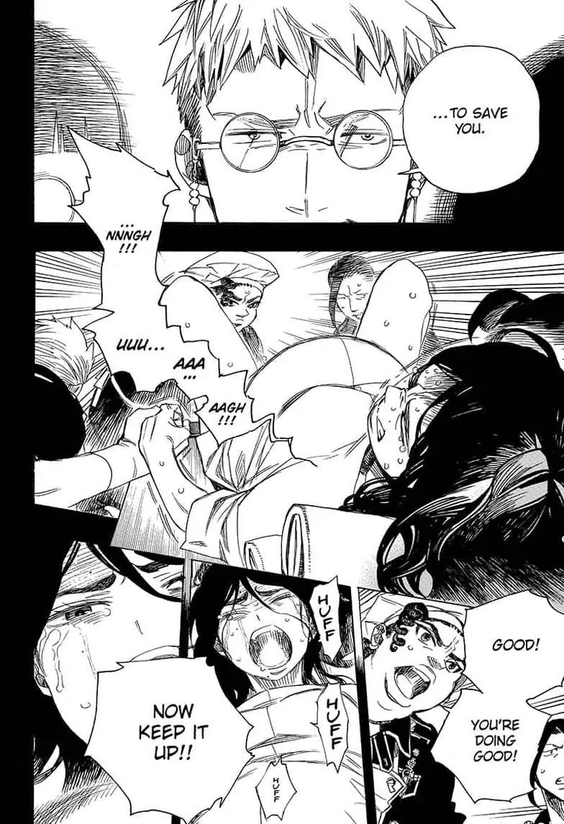 Ao No Exorcist 109 12