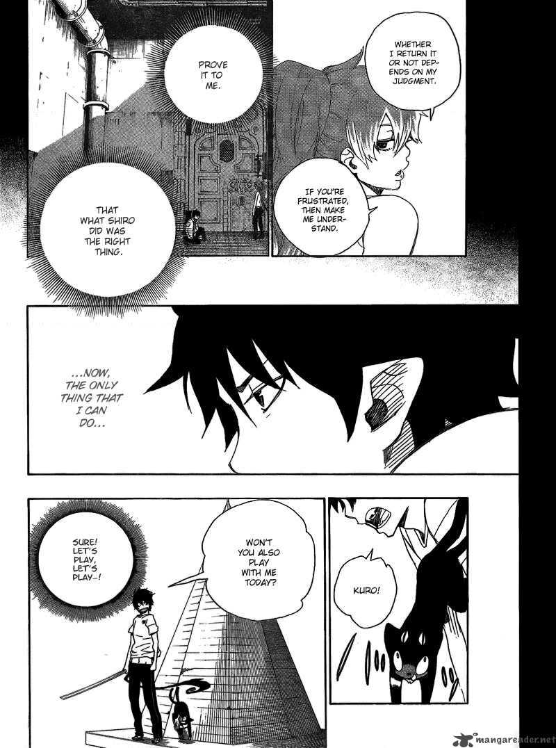 Ao No Exorcist 11 13