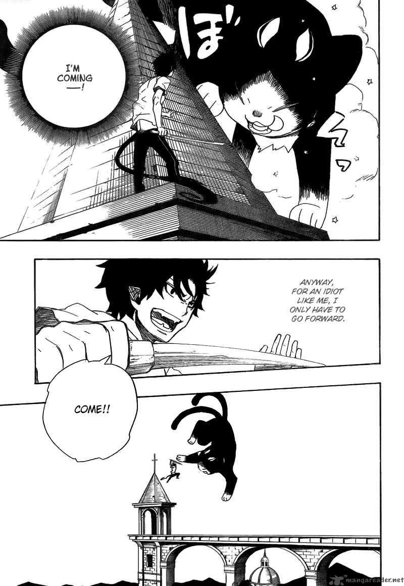 Ao No Exorcist 11 14