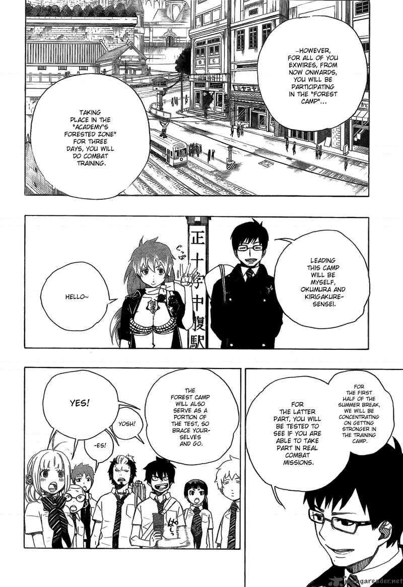 Ao No Exorcist 11 17