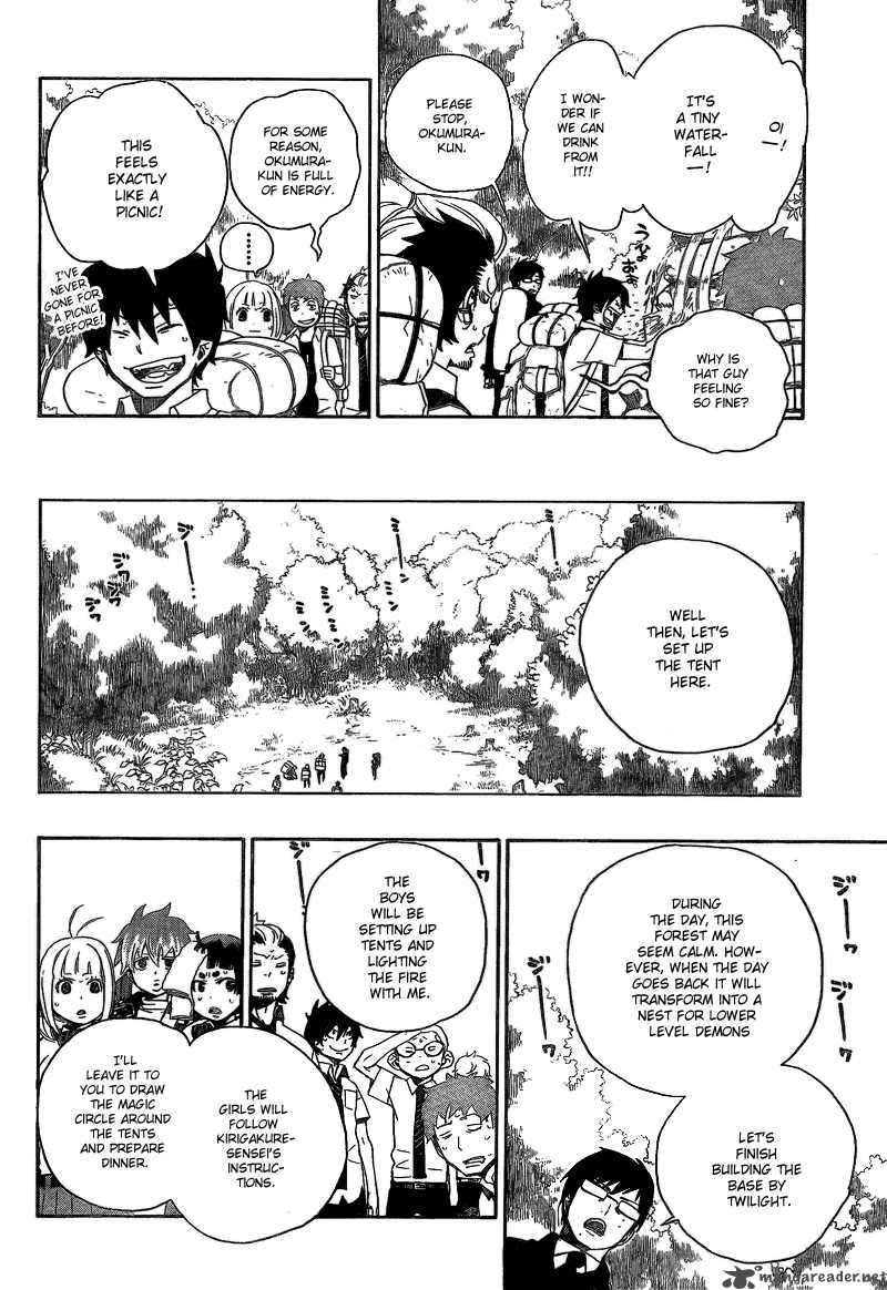 Ao No Exorcist 11 19