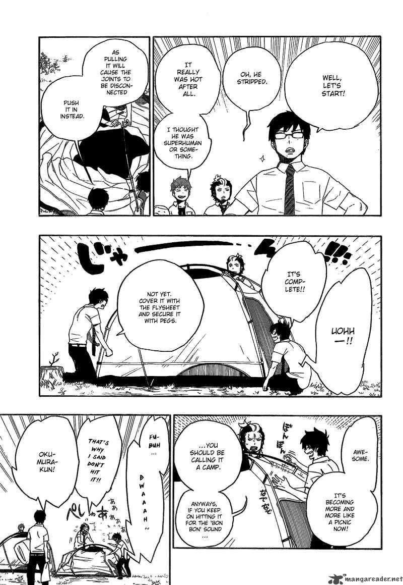 Ao No Exorcist 11 20