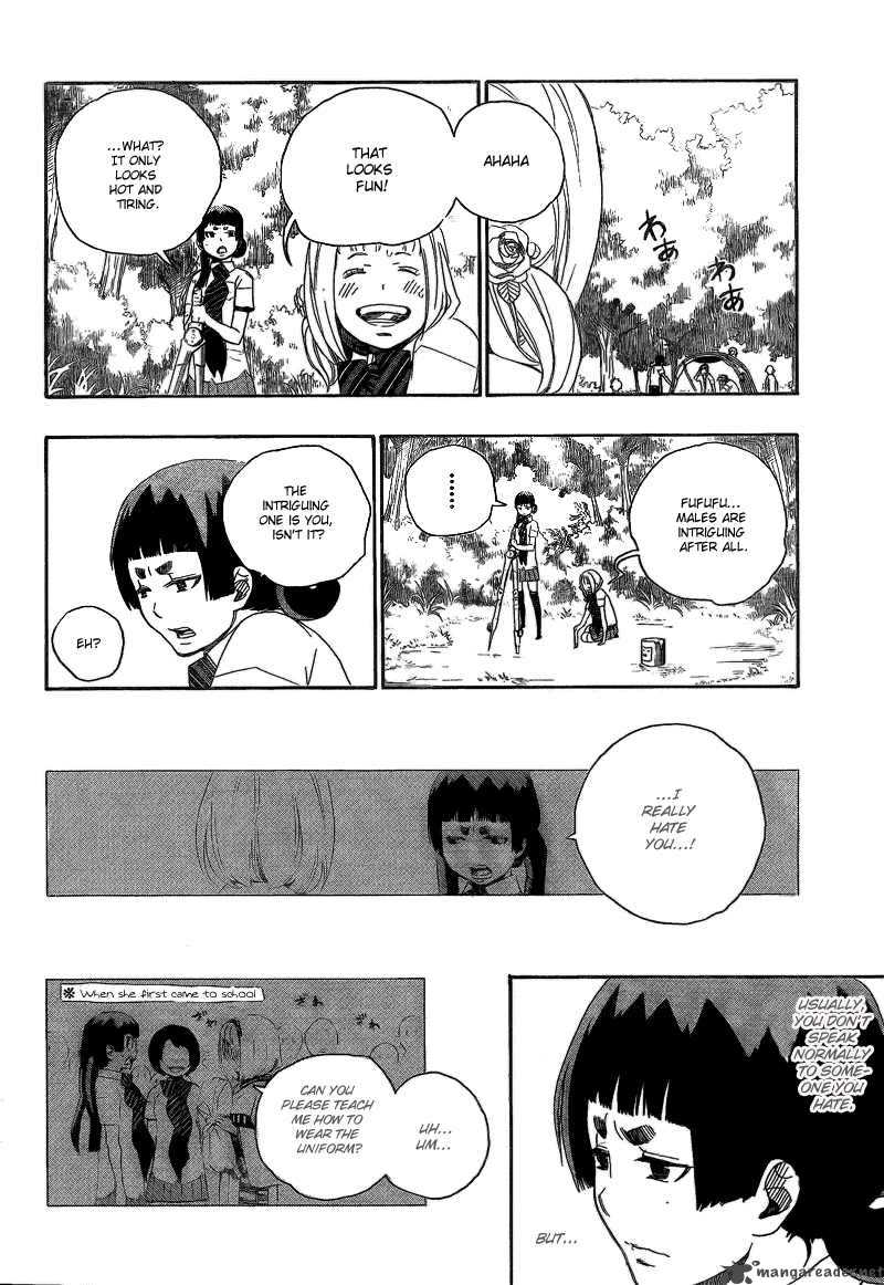 Ao No Exorcist 11 21