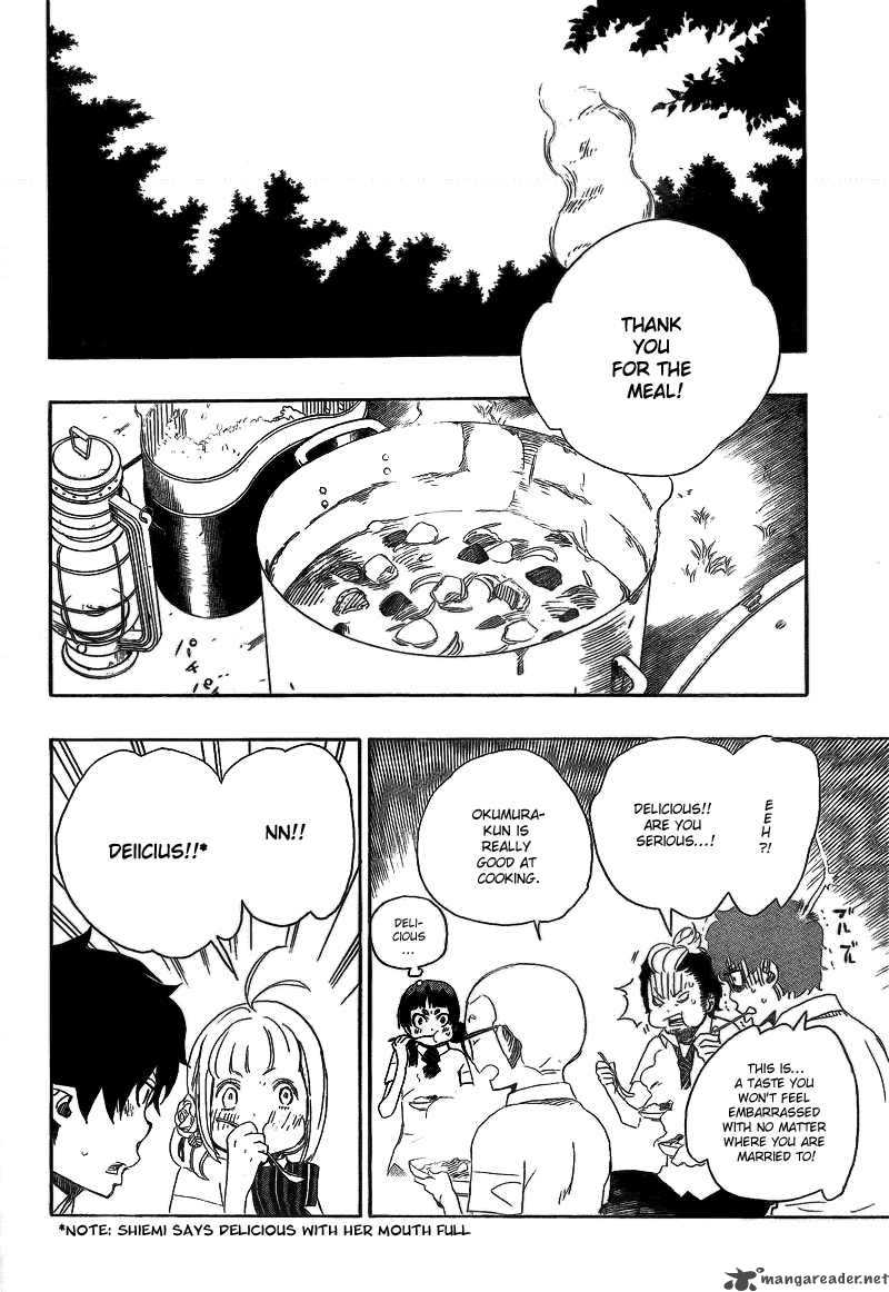Ao No Exorcist 11 23