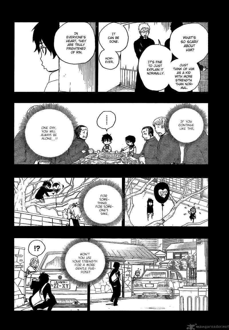 Ao No Exorcist 11 25