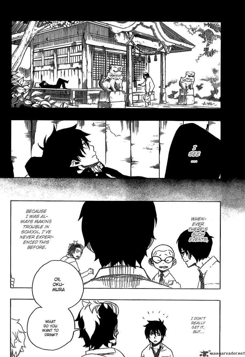 Ao No Exorcist 11 27