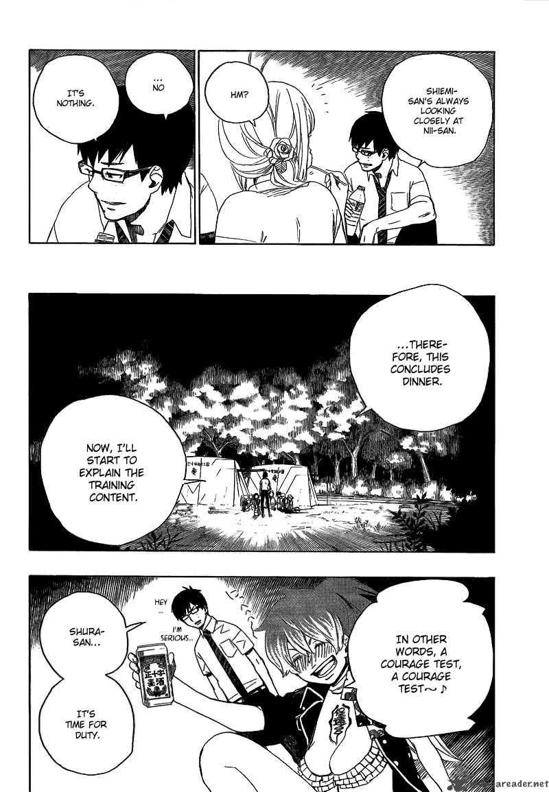 Ao No Exorcist 11 29