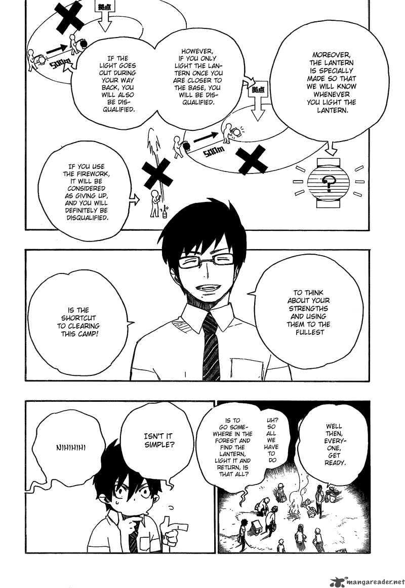 Ao No Exorcist 11 33