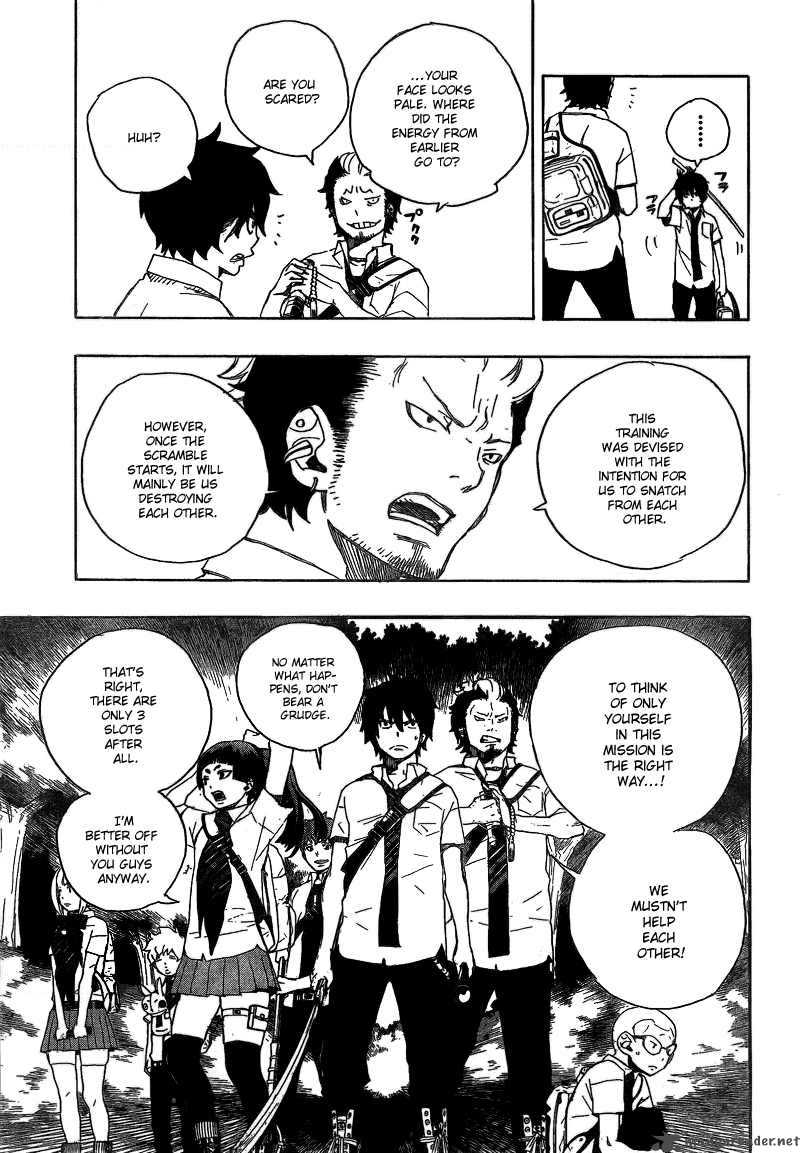 Ao No Exorcist 11 36