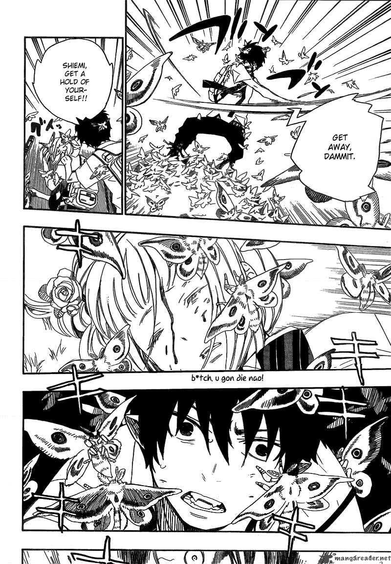 Ao No Exorcist 11 42