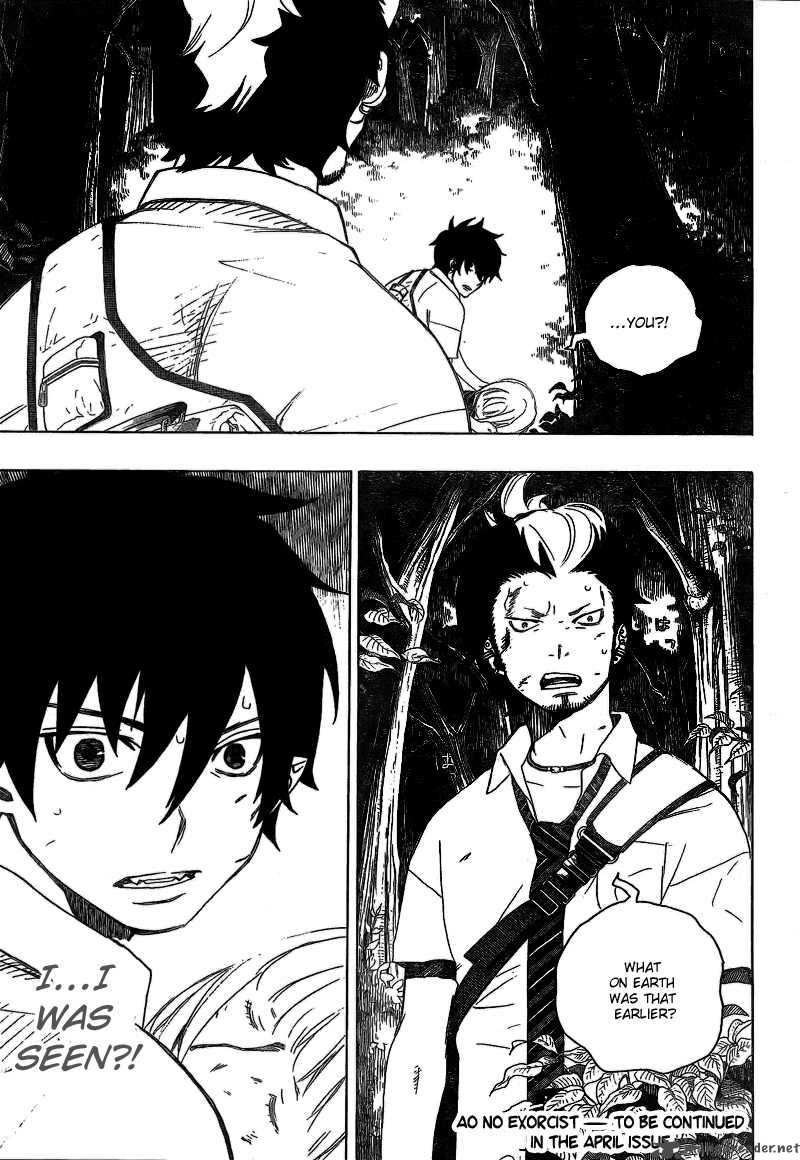 Ao No Exorcist 11 45