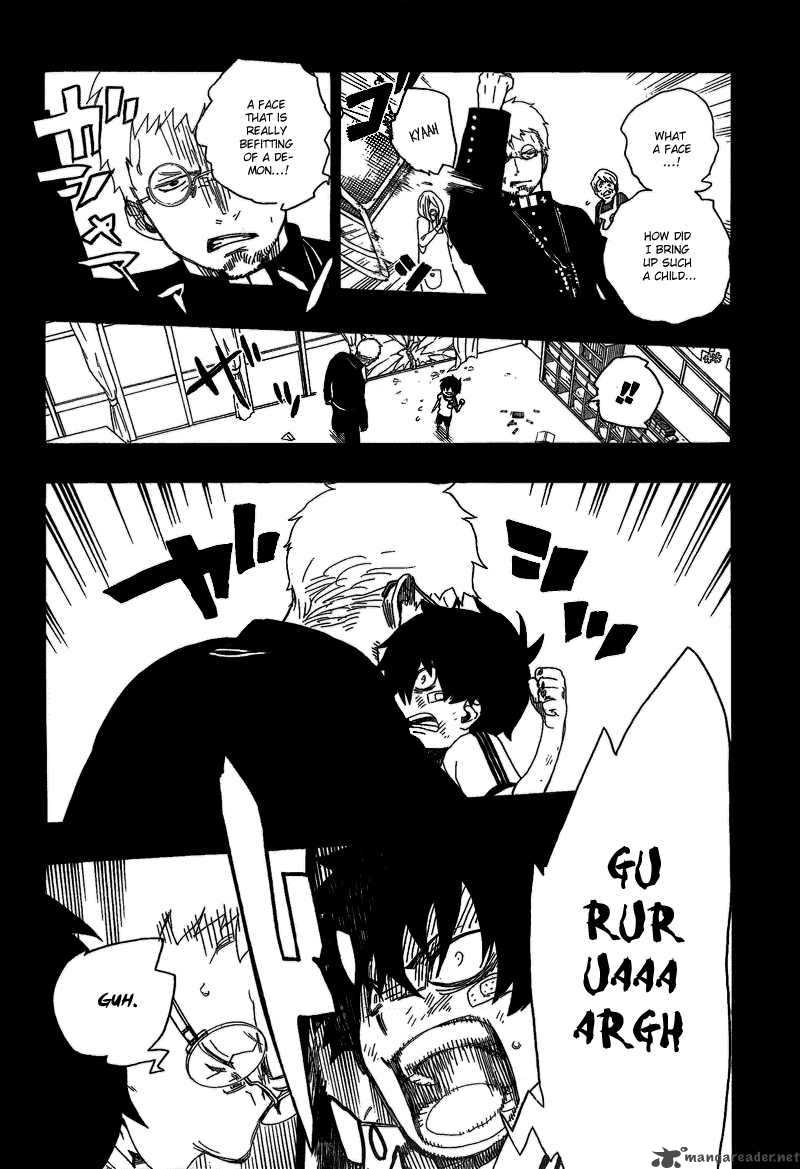Ao No Exorcist 11 5