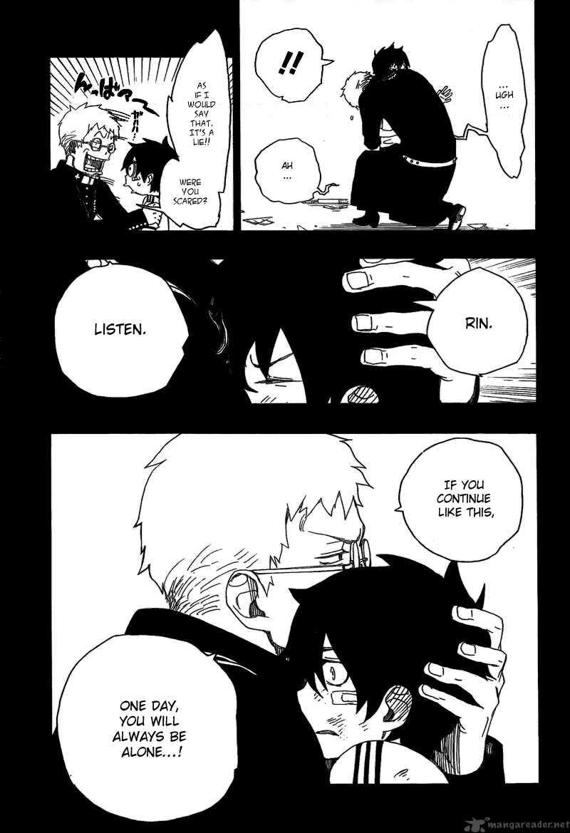 Ao No Exorcist 11 6