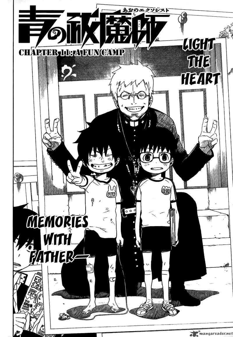 Ao No Exorcist 11 9