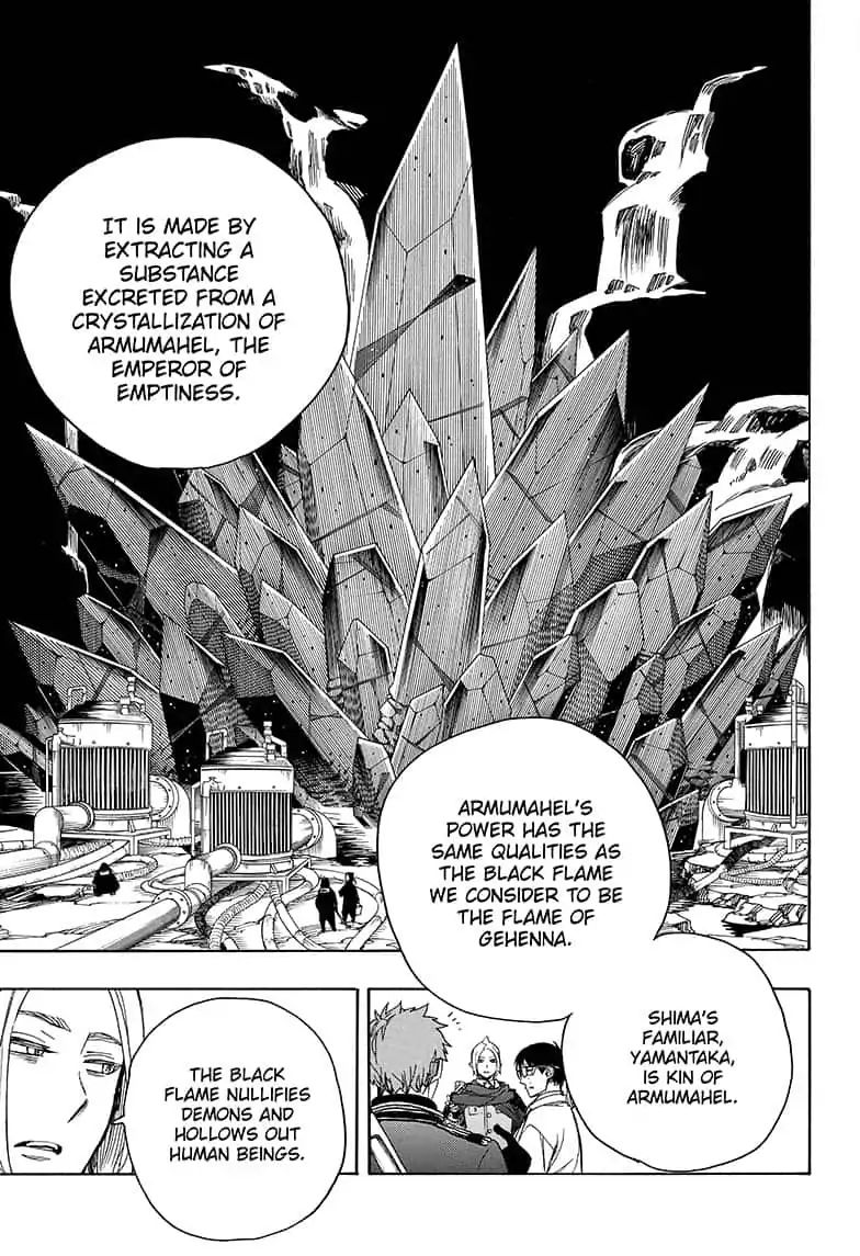 Ao No Exorcist 110 13