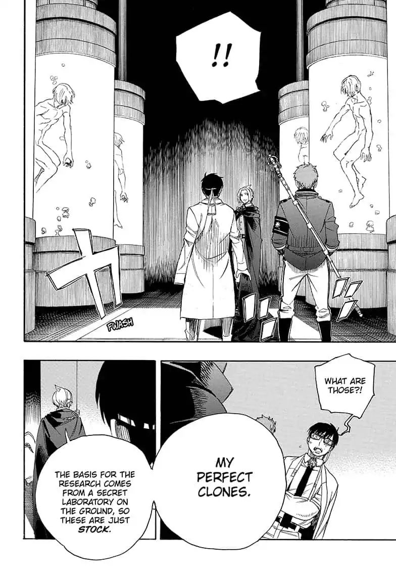 Ao No Exorcist 110 16