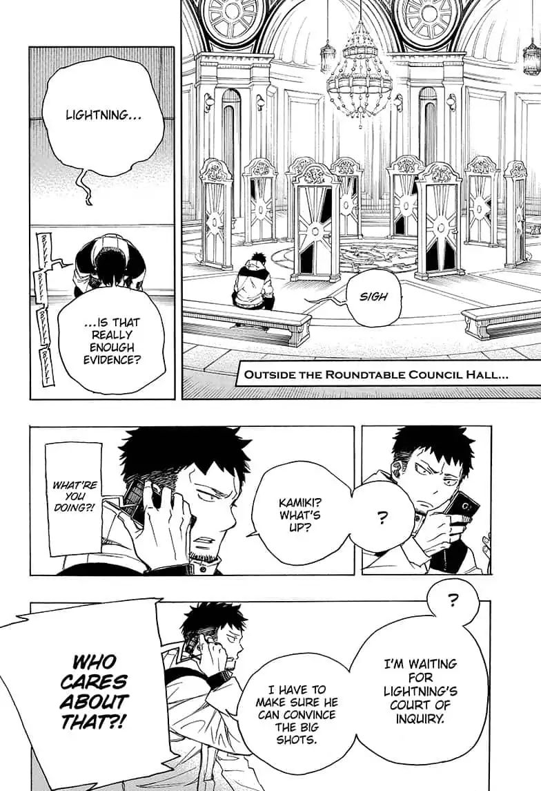Ao No Exorcist 110 20