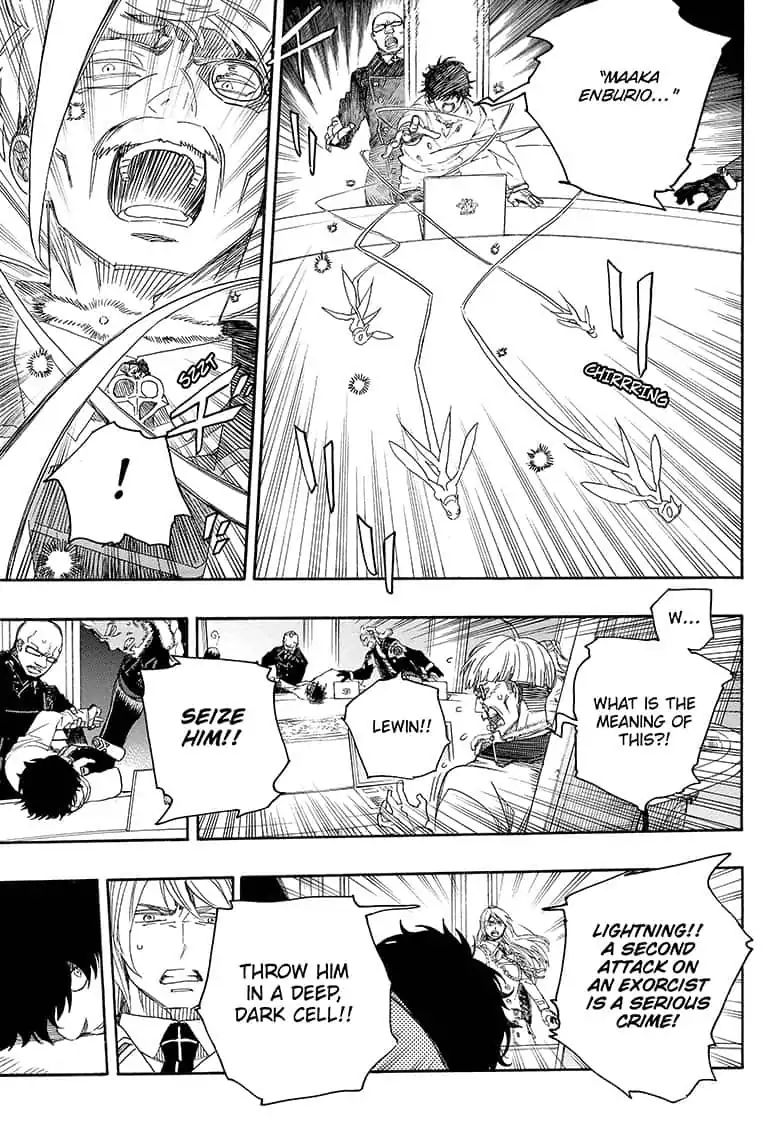 Ao No Exorcist 110 33