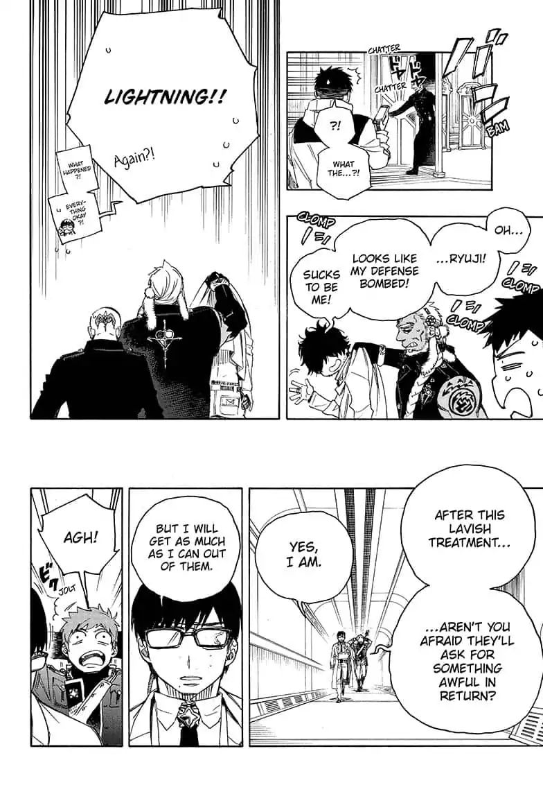 Ao No Exorcist 110 34