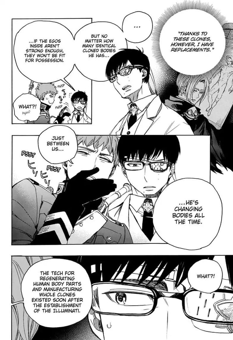 Ao No Exorcist 111 2