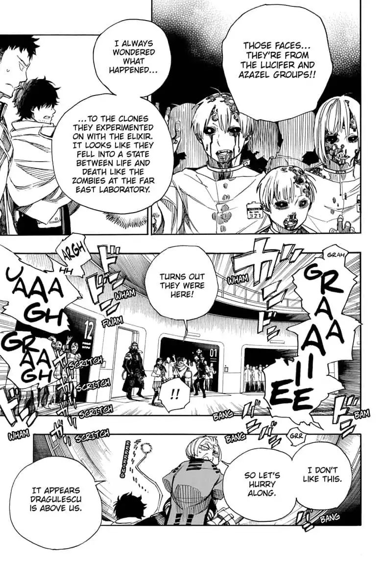 Ao No Exorcist 112 7