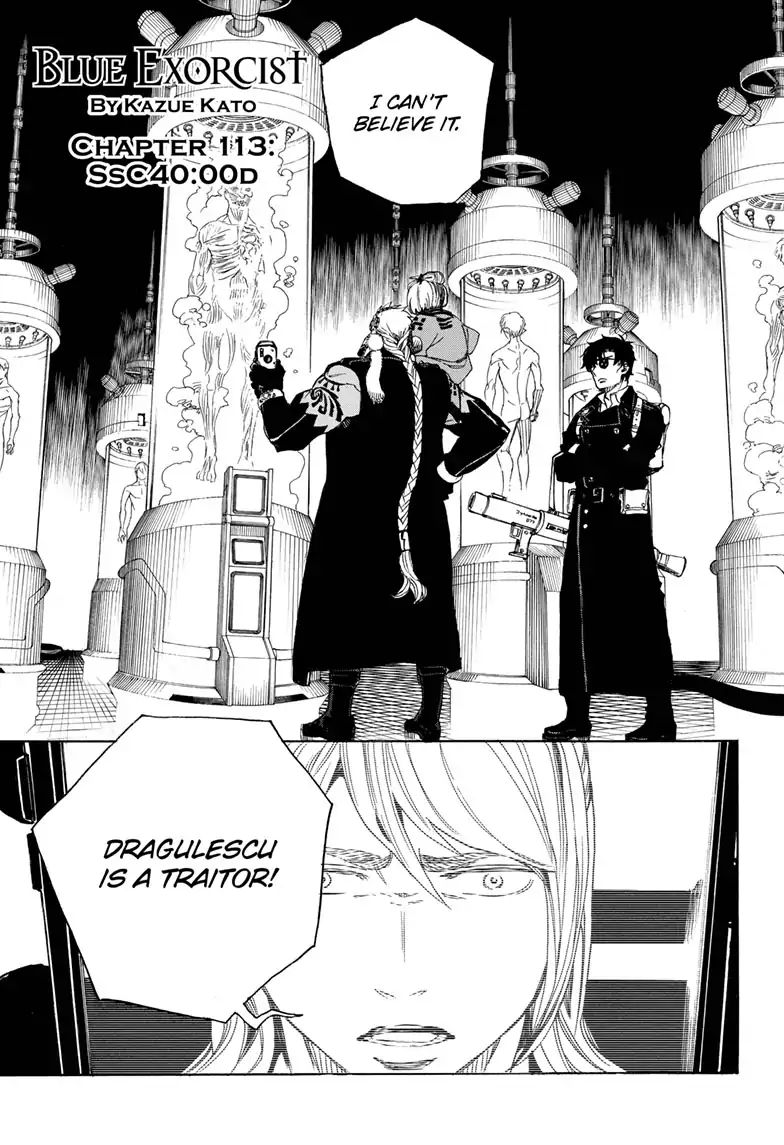 Ao No Exorcist 113 1