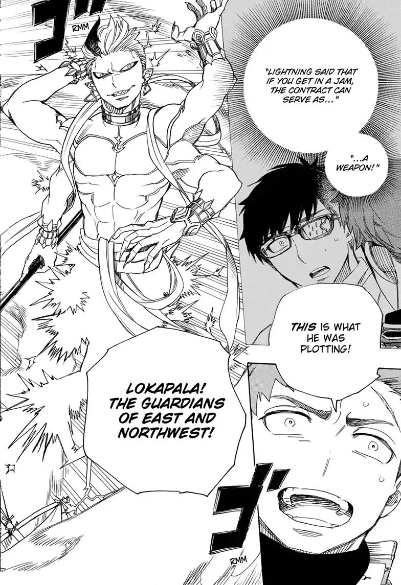 Ao No Exorcist 113 16