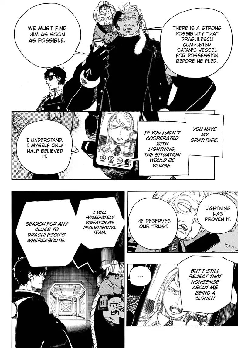 Ao No Exorcist 113 2