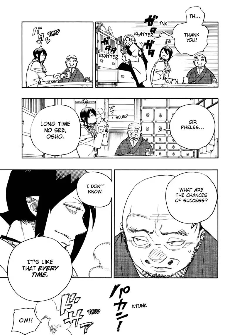 Ao No Exorcist 113 33