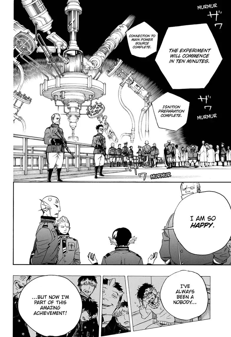 Ao No Exorcist 113 4
