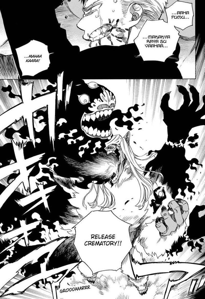 Ao No Exorcist 118 7