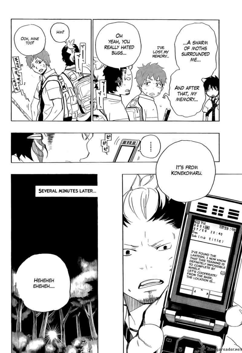 Ao No Exorcist 12 10