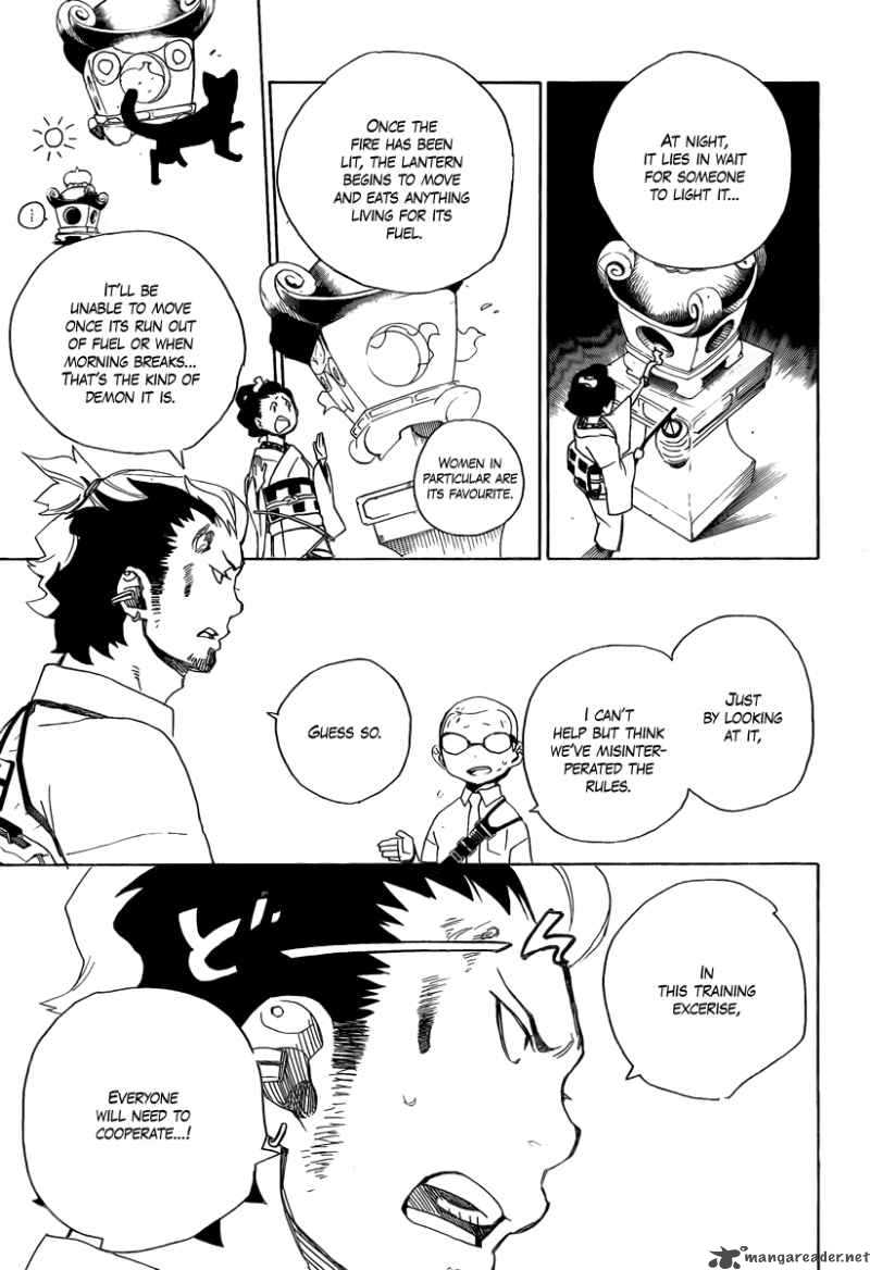 Ao No Exorcist 12 17