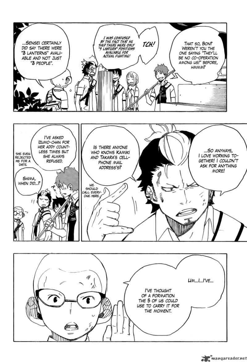 Ao No Exorcist 12 18