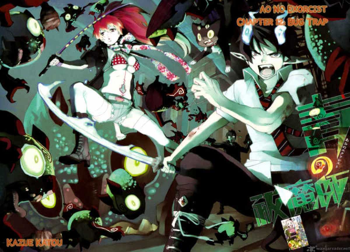 Ao No Exorcist 12 2