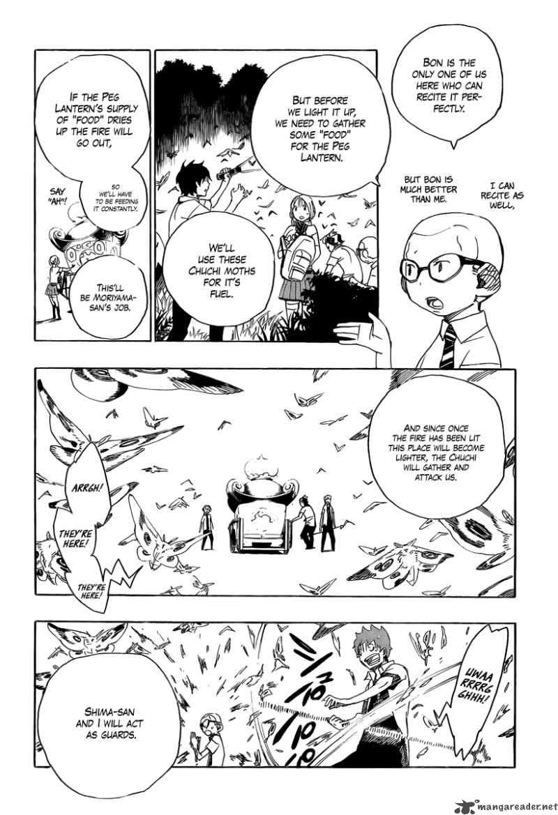 Ao No Exorcist 12 20