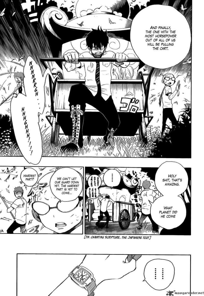 Ao No Exorcist 12 21