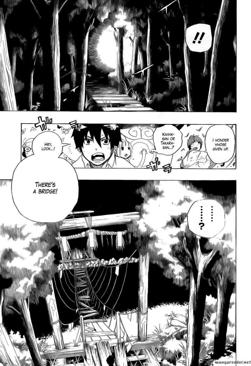 Ao No Exorcist 12 23