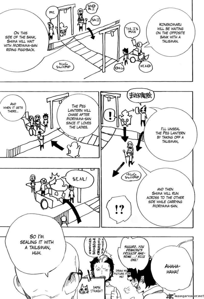 Ao No Exorcist 12 27