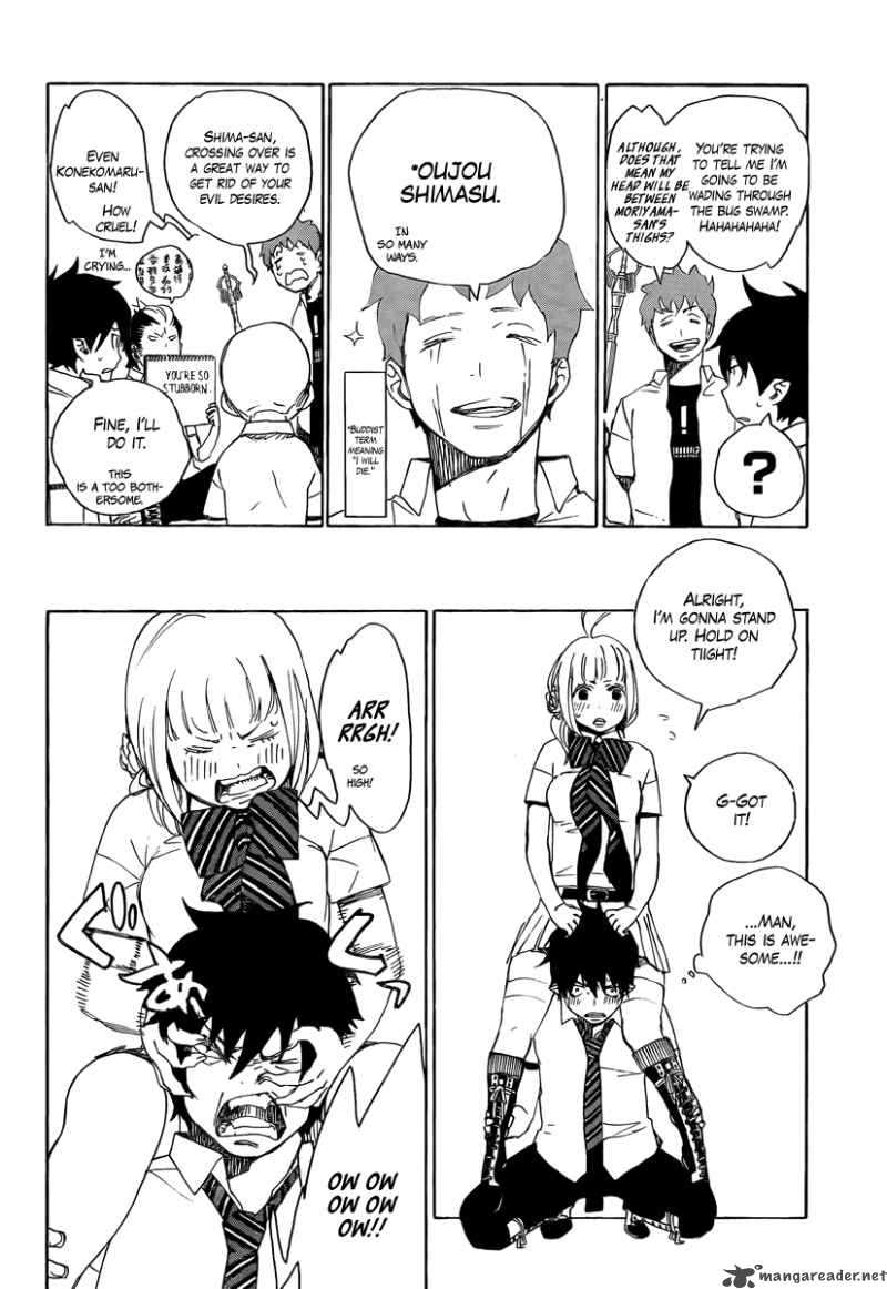 Ao No Exorcist 12 28