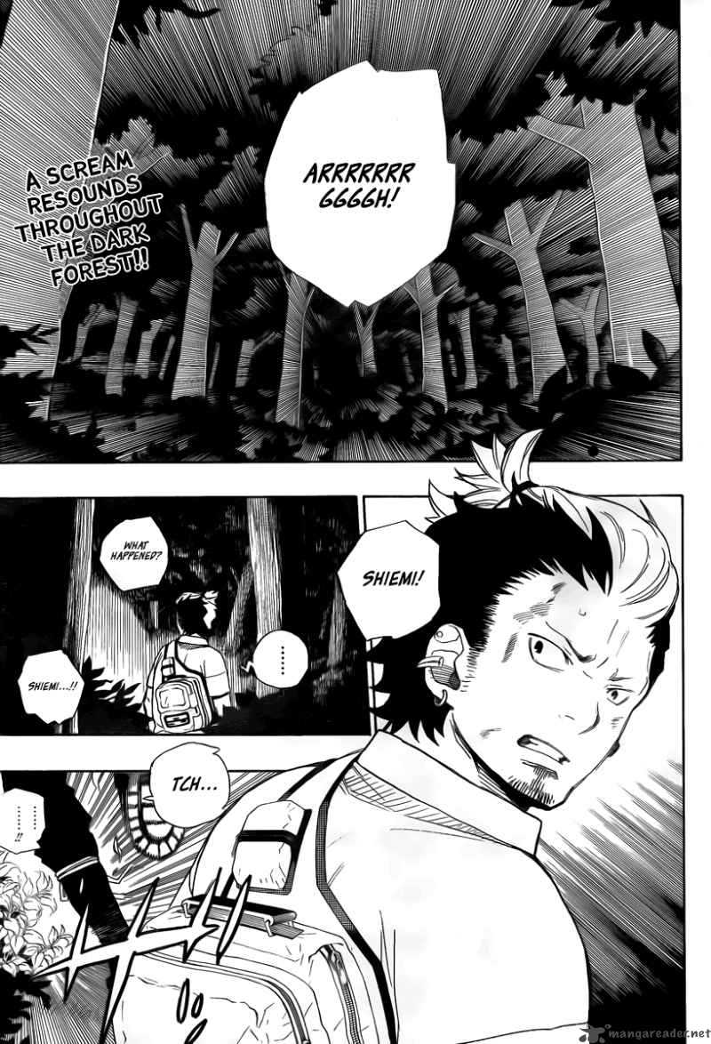 Ao No Exorcist 12 3