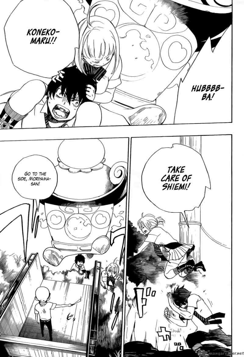 Ao No Exorcist 12 31