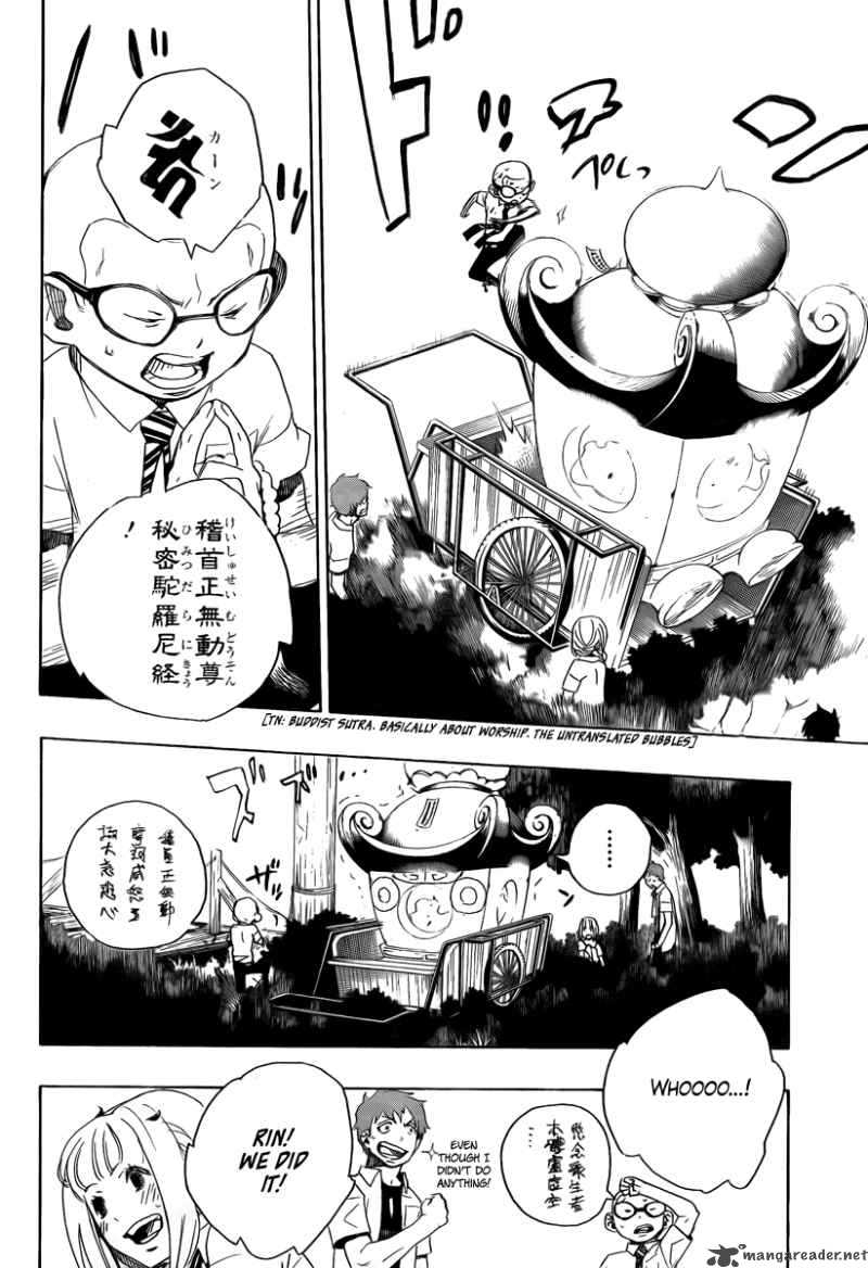 Ao No Exorcist 12 32