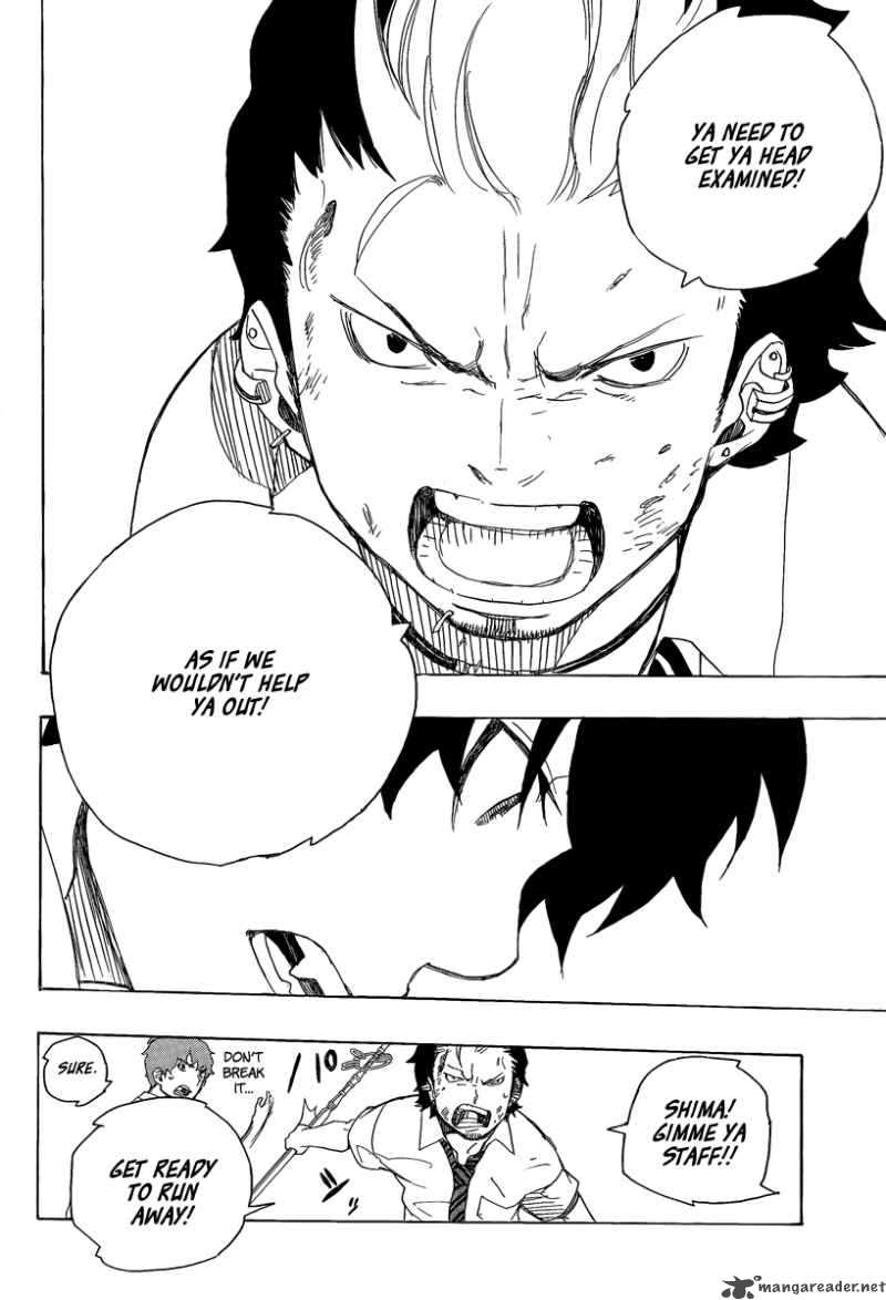 Ao No Exorcist 12 36