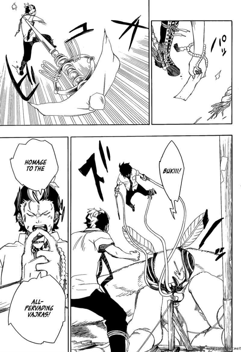 Ao No Exorcist 12 37