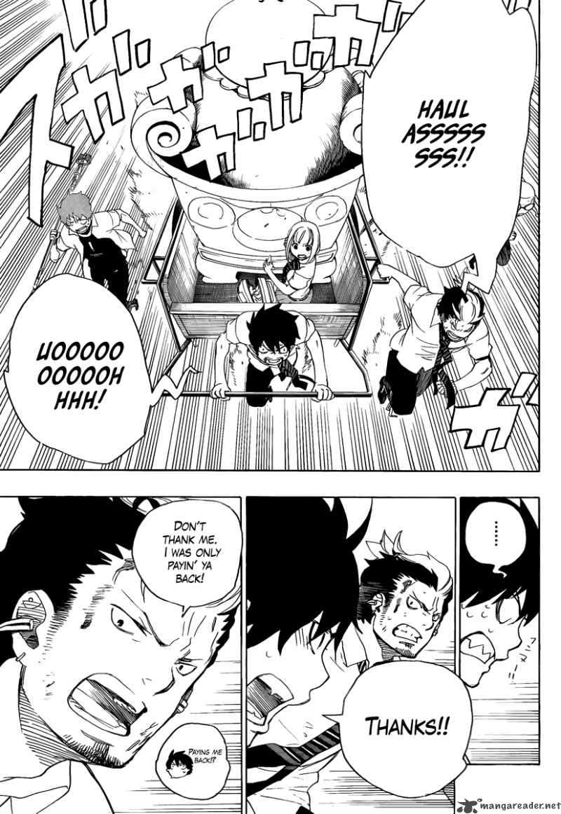 Ao No Exorcist 12 39